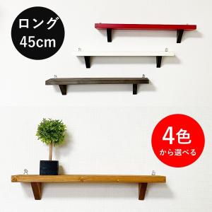 ウォールシェルフ 賃貸 ロング + ミニセット...の詳細画像1