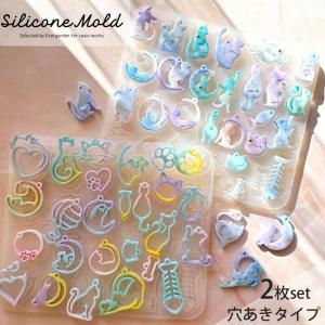 ねこ 箸置き シリコンモールド レジン ネコ 猫 にゃんこ 筆置き