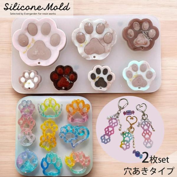シリコンモールド ネコ 肉球 猫穴あきタイプ2枚セットハート 羽 ねこ 動物 レジン アクセサリー ...