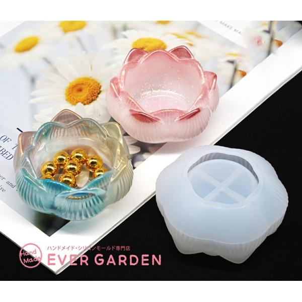 シリコンモールド 蓮 はす 花 小物入れ 宝石箱 レジン UVレジン エポキシ樹脂 アロマストーン ...