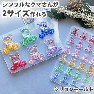 ヘアクリップ ヘアピン ハンドメイド 手作り パーツ 金具 10個セット