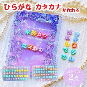 ヘアクリップ ヘアピン ハンドメイド 手作り パーツ 金具 10個セット