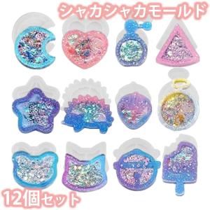 ヘアクリップ ヘアピン ハンドメイド 手作り パーツ 金具 10個セット