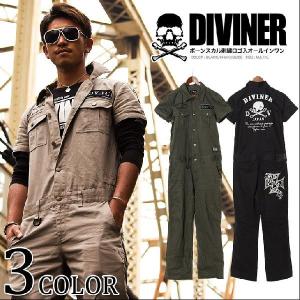 ツナギ メンズ つなぎ メンズファッション セットアップジャージ 上下 オラオラ系 DIVINER JOKER