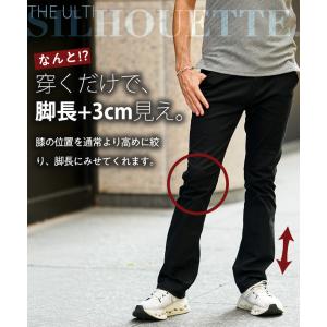 チノパン メンズ ストレッチ ブーツカット チ...の詳細画像2