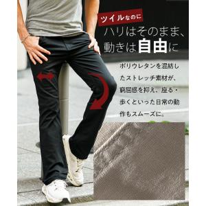 チノパン メンズ ストレッチ ブーツカット チ...の詳細画像4