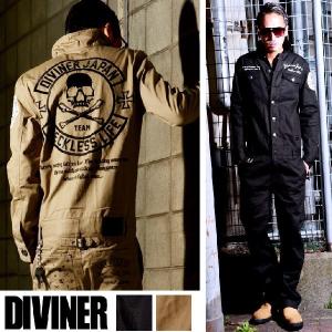 ツナギ メンズ ツナギ つなぎ メンズ スカル ドクロ オールインワン DIVINER