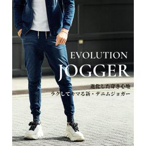 スウェットパンツ メンズ デニム ブランド ジ...の詳細画像1