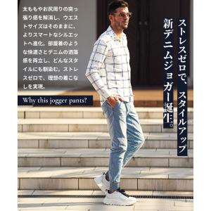 スウェットパンツ メンズ デニム ブランド ジ...の詳細画像2