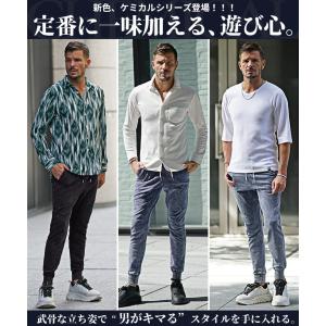 スウェットパンツ メンズ デニム ブランド ジ...の詳細画像4