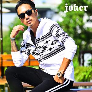 メンズ パーカー スウェット スウェットパーカー ジップパーカー 大きいサイズ 大きめ おしゃれ 薄手 xl ジップ トップス アウター 裏毛 きれいめ