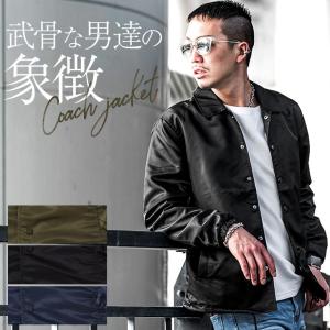 コーチジャケット メンズ ミリタリー コーチ ジャケット ミリタリージャケット カーキ 黒 ブラック 春 春服 春物 春 春服 春物 193 Joker By Evergreen 通販 Yahoo ショッピング