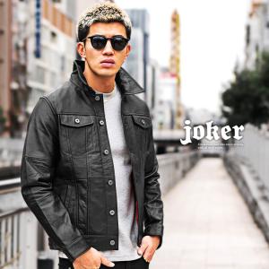 roshell（ロシェル） ブルゾン アウター リプロダクトレザー 本革 G