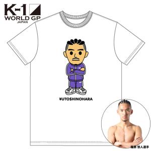 K-1 篠原選手Tシャツ Tシャツ 半袖Tシャツ カットソー 格闘技 ジム ウェア 白 ホワイト 黒 ブラック インナー