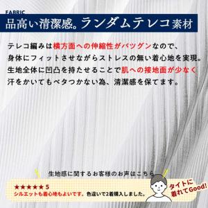 【選べる袖丈】ポロシャツ メンズ 半袖 おしゃ...の詳細画像5