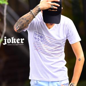 ラインストーン Tシャツ メンズ サーフtシャツ 半袖 カットソー 星条旗 アメリカ 国旗 半袖カットソー 春 春服 春物 白 ホワイト 黒 Joker By Evergreen 通販 Yahoo ショッピング