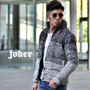 中綿ジャケット メンズ ニット アウター ジャケット