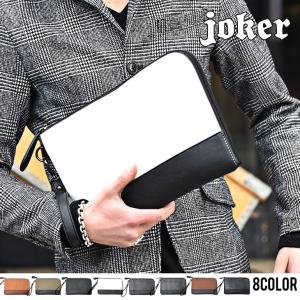 クラッチバック メンズ 鞄 かばん クラッチ ミニ