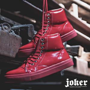 スニーカー メンズ エナメル 黒 赤 おしゃれ ブラック レッド 派手 個性 個性的 かわいい 黒 軽量 ハイカット 靴 エナメルスニーカー 艶 Joker By Evergreen 通販 Yahoo ショッピング