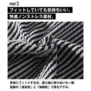 ポロシャツ メンズ 半袖 シアサッカー 襟ワイ...の詳細画像4