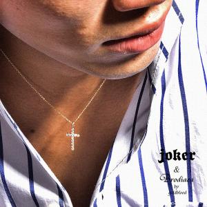 ネックレス メンズ レディース ユニセックス ペア