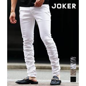 スキニー メンズ ストレッチ チノパン メンズ スキニーパンツ