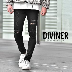 デニムパンツ メンズ ストレッチ ジーンズ メンズ スキニーパンツ メンズ デニム スリム ジーパン メンズ スキニーデニムパンツ アンクルパンツ 細身 Joker By Evergreen 通販 Paypayモール