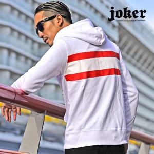 ビター系ファッション 冬コーディネートの商品一覧 通販 Yahoo ショッピング