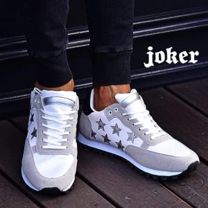 スニーカー メンズ メンズスニーカー 派手 星 星柄 スター ネオンカラー 目立つ カジュアル おしゃれ かわいい かっこいい 韓国 軽い Joker By Evergreen 通販 Yahoo ショッピング