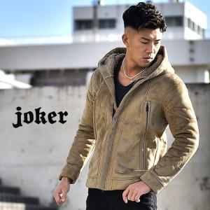 フェイクムートンジャケット  メンズ 春 ボア ジャケット