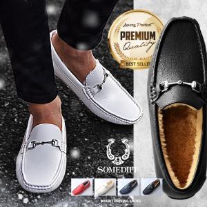 ドライビングシューズ メンズ カジュアルシューズ