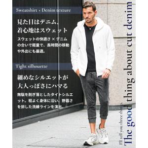 クロップドパンツ メンズ デニム パンツ 7分...の詳細画像3