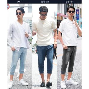 クロップドパンツ メンズ デニム パンツ 7分...の詳細画像5