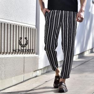 メンズテーパードパンツ 柄 ストライプ ボトムス パンツ ファッション 通販 Yahoo ショッピング