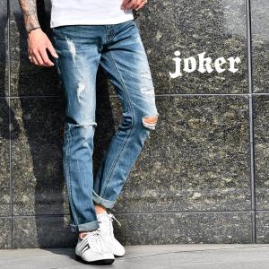 Mnml ミニマル スキニー メンズ スキニーパンツ スキニーデニム スキニージーンズ ダメージスキニー クラッシュスキニー 裾ジップ ストレッチ Joker By Evergreen 通販 Paypayモール
