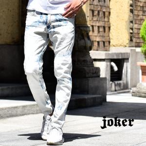 スキニーパンツ メンズ デニムパンツ デニム パンツ