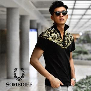 ポロシャツ メンズ ゴールド 金 ペイズリー柄 イタリアンカラー シャツ 半袖 おしゃれ お洒落 タイトお兄系 白 ホワイト 黒 ブラック ストリート 春 春服 春物 640 Joker By Evergreen 通販 Yahoo ショッピング