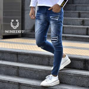 スキニーパンツ メンズ ブランド 黒スキニー スキニー デニム パンツ ダメージ リペア スキニーデニム 黒 ブラック ブルー ストレッチ 伸縮 春 春服 春物