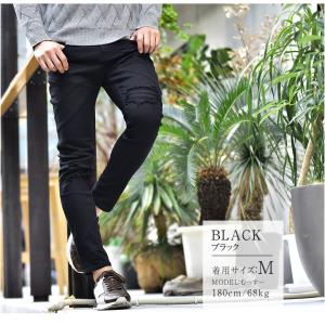 Somediff メンズスキニー スリムパンツの商品一覧 ボトムス パンツ ファッション 通販 Yahoo ショッピング