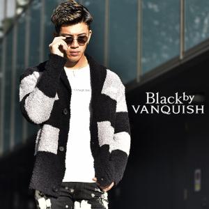 カーディガン メンズ ブランド ショールカーディガン ニット ボア モコモコ ショールカラー カーデ ボーダー カジュアル 厚手 おしゃれ 黒 ブラック 春 春服 Joker By Evergreen 通販 Yahoo ショッピング