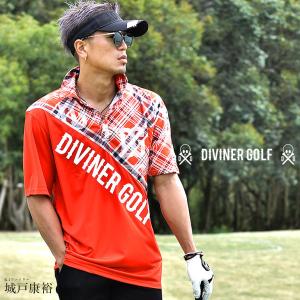 【DIVINER GOLF】ゴルフウェア メンズ ポロシャツ 半袖 メンズ ゴルフウェア メンズ 半袖 ゴルフ ポロシャツ メンズ ゴルフ ゴルフポロ おしゃれ｜evergreen92