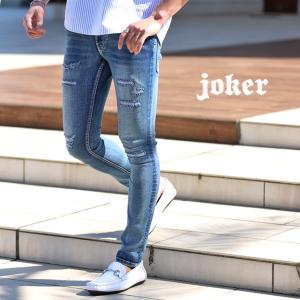 黒メンズダメージスキニーの商品一覧 通販 Yahoo ショッピング