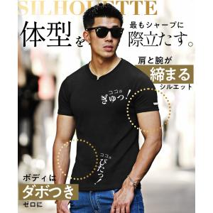 クーポン利用で20%オフ! Tシャツ メンズ ...の詳細画像3