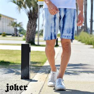 ハーフパンツ メンズ 短パン ショートパンツ ショーツ スウェットパンツ ブルー 白 青 ホワイト スポーツ 部屋着 細身 ストレッチ 大きいサイズ 春 春服 春物 Joker By Evergreen 通販 Yahoo ショッピング