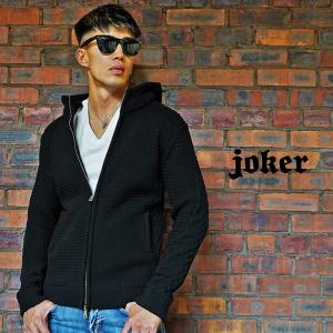 サーフ系 ファッション メンズ 冬 ファッション の商品一覧 通販 Yahoo ショッピング