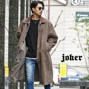 スプリングコート メンズ コート 春 アウター ライトアウター ロングコート カジュアル チェックコート リバーシブル オーバーサイズ コート Joker By Evergreen 通販 Yahoo ショッピング