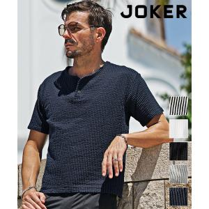 Schott N.Y.C（ショット） Schott 半袖ハワイアンシャツ（アロハシャツ