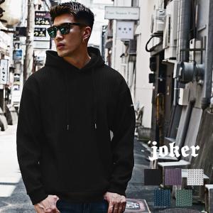 Joker ジョーカー メンズファッション の商品一覧 ファッション 通販 Paypayモール