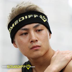 ヘアバンド メンズ スポーツ ブランド おしゃれ 黒 幅広 バスケ 汗止め ヒップホップ 細い 太め 洗顔 おしゃれ かわいい ジム トレーニング Joker By Evergreen 通販 Yahoo ショッピング