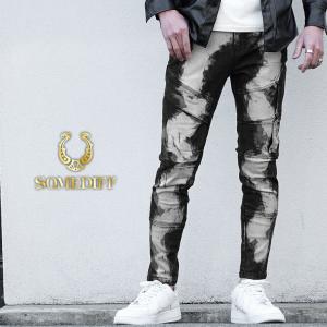 スキニーパンツ メンズ スキニー デニム 春 春服 スキニーデニム ストレッチ パンツ ジーパン ジーンズ スキニージーンズ ブリーチ ブランド 黒 Joker By Evergreen 通販 Yahoo ショッピング